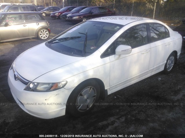 JHMFA36208S010544 - 2008 HONDA CIVIC HYBRID Unknown photo 2