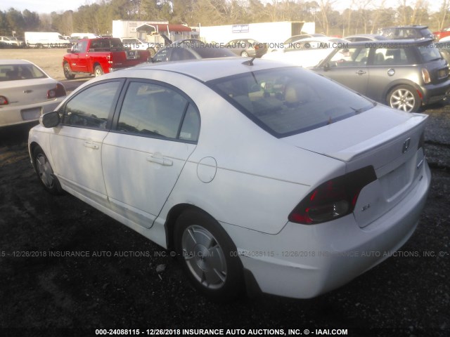 JHMFA36208S010544 - 2008 HONDA CIVIC HYBRID Unknown photo 3