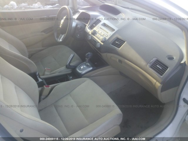 JHMFA36208S010544 - 2008 HONDA CIVIC HYBRID Unknown photo 5