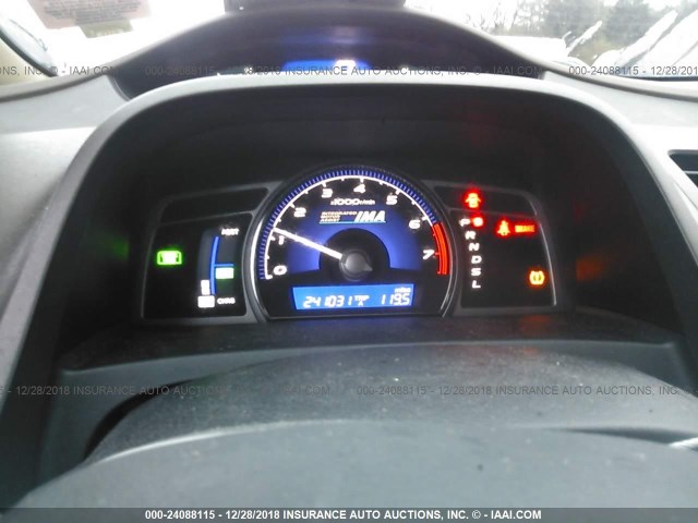 JHMFA36208S010544 - 2008 HONDA CIVIC HYBRID Unknown photo 7