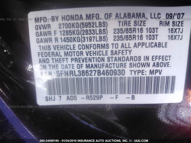 5FNRL38627B460930 - 2007 HONDA ODYSSEY EXL PURPLE photo 9