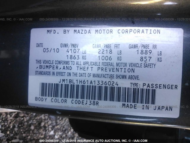 JM1BL1H61A1336024 - 2010 MAZDA 3 S GRAY photo 9