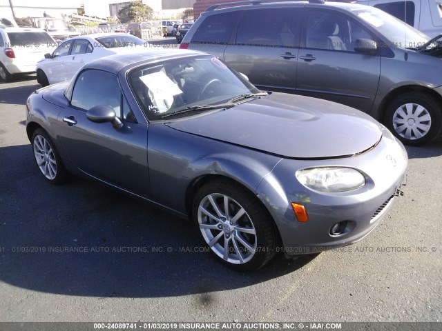 JM1NC26F480149947 - 2008 MAZDA MX-5 MIATA GRAY photo 1