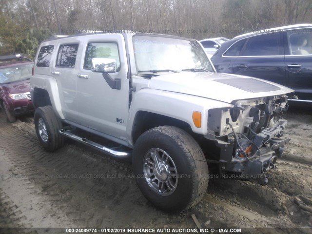 5GTDN13E878131567 - 2007 HUMMER H3 GRAY photo 1