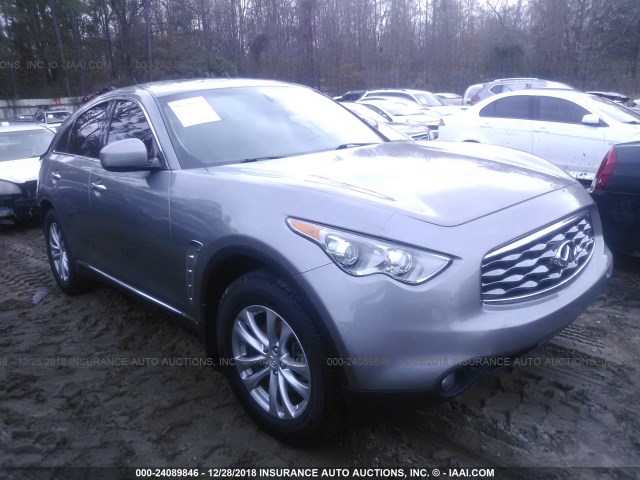 JN8AS1MU8BM711186 - 2011 INFINITI FX35 GRAY photo 1