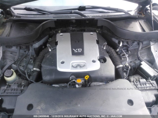 JN8AS1MU8BM711186 - 2011 INFINITI FX35 GRAY photo 10