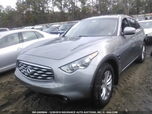 JN8AS1MU8BM711186 - 2011 INFINITI FX35 GRAY photo 2