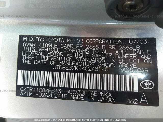 JTDBE32K440248140 - 2004 TOYOTA CAMRY LE/XLE 灰色 照片 9