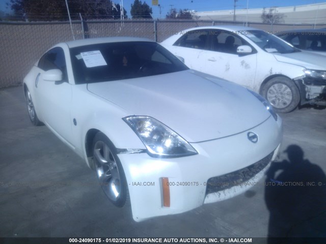 JN1BZ34E48M751101 - 2008 NISSAN 350Z COUPE WHITE photo 1