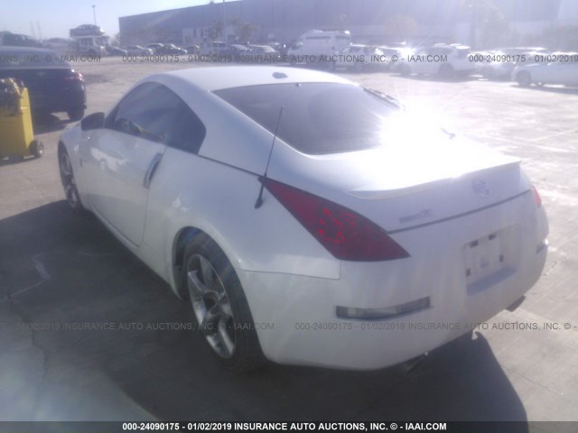 JN1BZ34E48M751101 - 2008 NISSAN 350Z COUPE WHITE photo 3