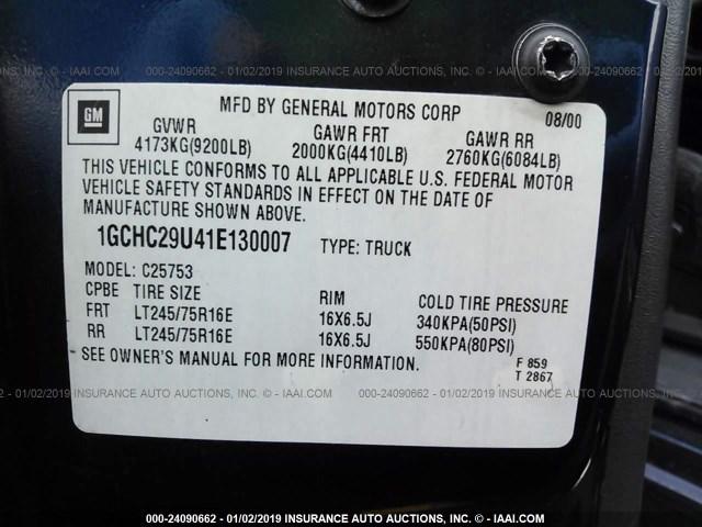 1GCHC29U41E130007 - 2001 CHEVROLET SILVERADO C2500 HEAVY DUTY BLUE photo 9