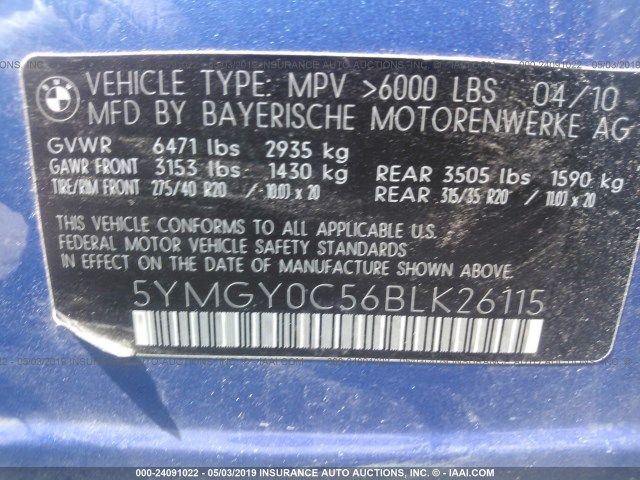 5YMGY0C56BLK26115 - 2011 BMW X5 M BLUE photo 9