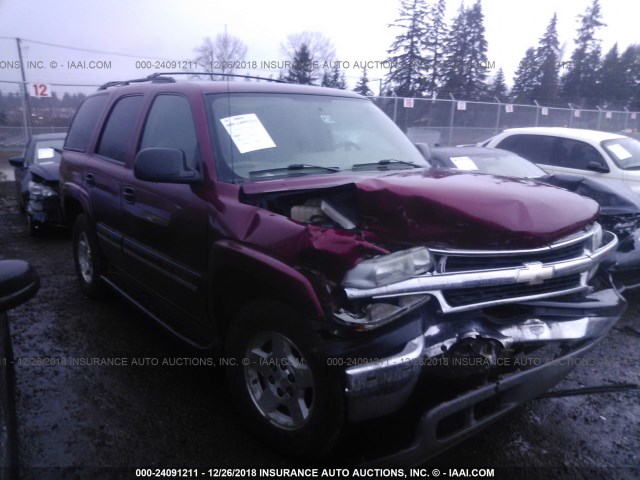 1GNEK13V74J293156 - 2004 CHEVROLET TAHOE K1500 MAROON photo 1