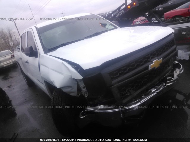 3GCPCPEH8EG205551 - 2014 CHEVROLET SILVERADO C1500 WHITE photo 1