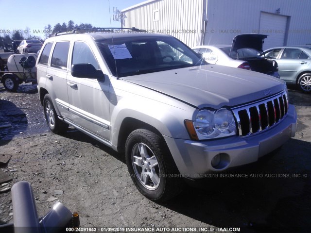 1J8GS48K27C567642 - 2007 JEEP GRAND CHEROKEE LAREDO/COLUMBIA/FREEDOM 银色 照片 1