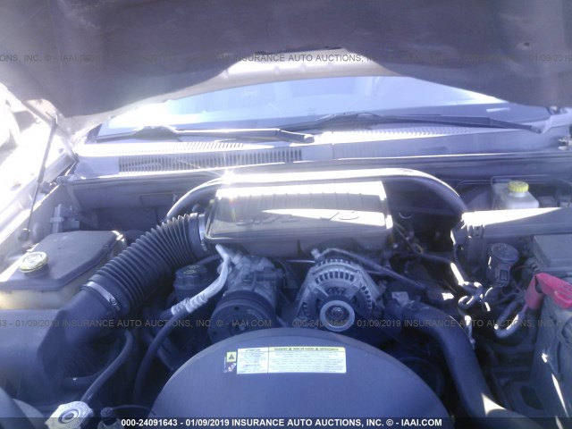 1J8GS48K27C567642 - 2007 JEEP GRAND CHEROKEE LAREDO/COLUMBIA/FREEDOM 银色 照片 10