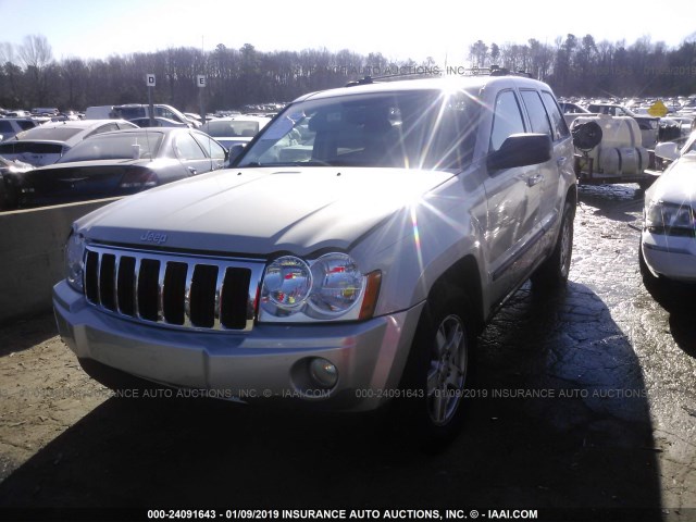 1J8GS48K27C567642 - 2007 JEEP GRAND CHEROKEE LAREDO/COLUMBIA/FREEDOM 银色 照片 2