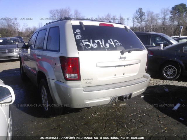 1J8GS48K27C567642 - 2007 JEEP GRAND CHEROKEE LAREDO/COLUMBIA/FREEDOM 银色 照片 3