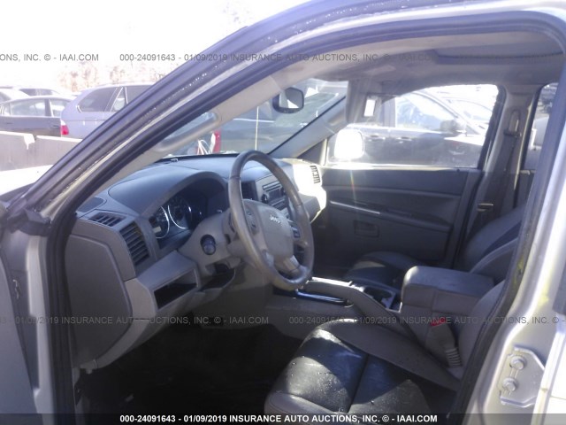 1J8GS48K27C567642 - 2007 JEEP GRAND CHEROKEE LAREDO/COLUMBIA/FREEDOM 银色 照片 5