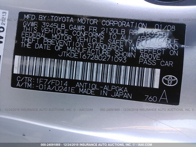 JTKDE167280271093 - 2008 TOYOTA SCION TC 银色 照片 9