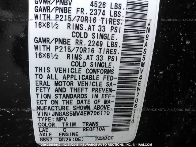 JN8AS5MV4EW706110 - 2014 NISSAN ROGUE SELECT S Tünd qırmızı foto 9