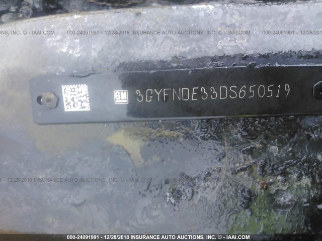 3GYFNDE33DS650519 - 2013 CADILLAC SRX PERFORMANCE COLLECTION Ақ фото 9