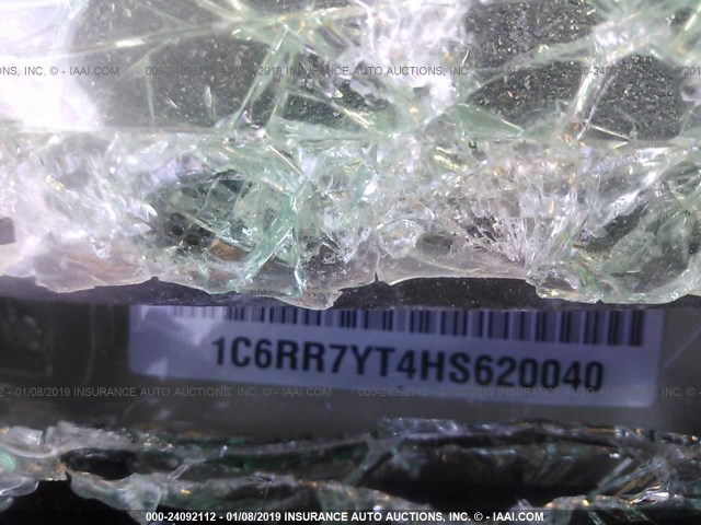 1C6RR7YT4HS620040 - 2017 RAM 1500 REBEL თაფლისფერი ფოტო 9