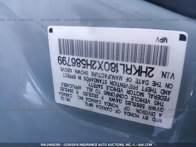 2HKRL180X2H586799 - 2002 HONDA ODYSSEY EXL BLUE photo 9