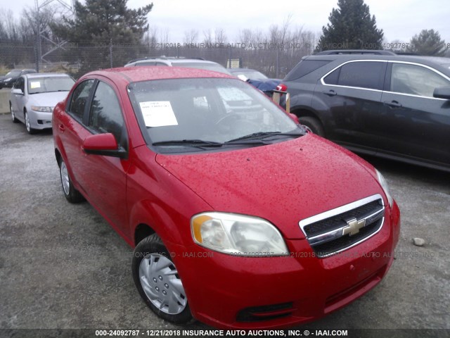 KL1TD5DE2BB116397 - 2011 CHEVROLET AVEO LS/LT წითელი ფოტო 1