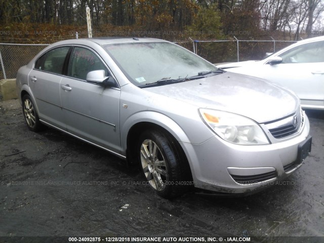 1G8ZS57N97F271835 - 2007 SATURN AURA XE SILVER photo 1