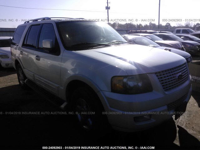 1FMFU19575LA55209 - 2005 FORD EXPEDITION LIMITED WHITE photo 1