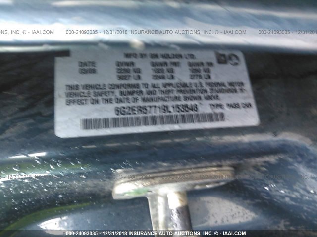 6G2ER57719L153548 - 2009 PONTIAC G8 BLUE photo 9