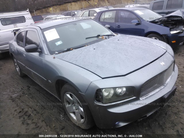 2B3KA43G76H302767 - 2006 DODGE CHARGER SE/SXT GRAY photo 1