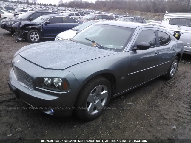 2B3KA43G76H302767 - 2006 DODGE CHARGER SE/SXT GRAY photo 2