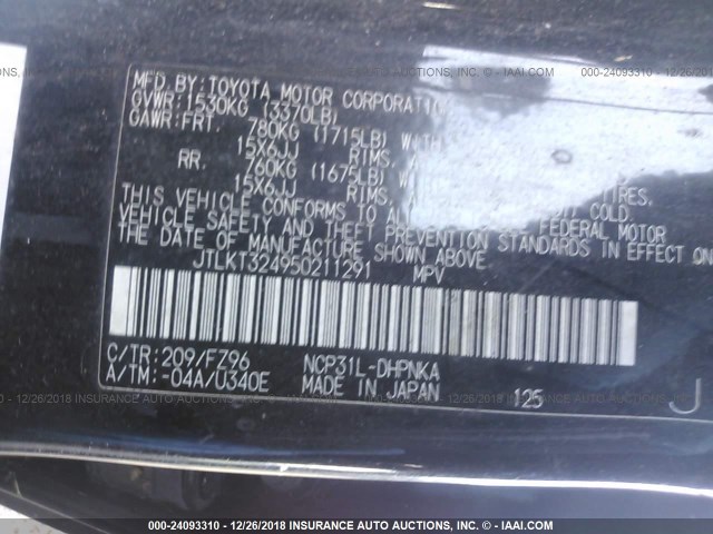 JTLKT324950211291 - 2005 TOYOTA SCION XB Көк фото 9