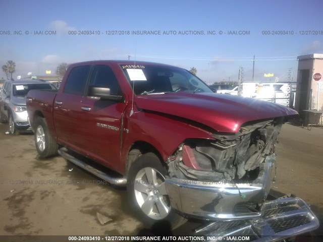 1C6RD6LT9CS101042 - 2012 DODGE RAM 1500 SLT RED photo 1