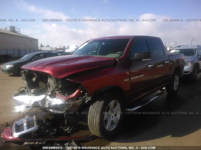 1C6RD6LT9CS101042 - 2012 DODGE RAM 1500 SLT RED photo 2