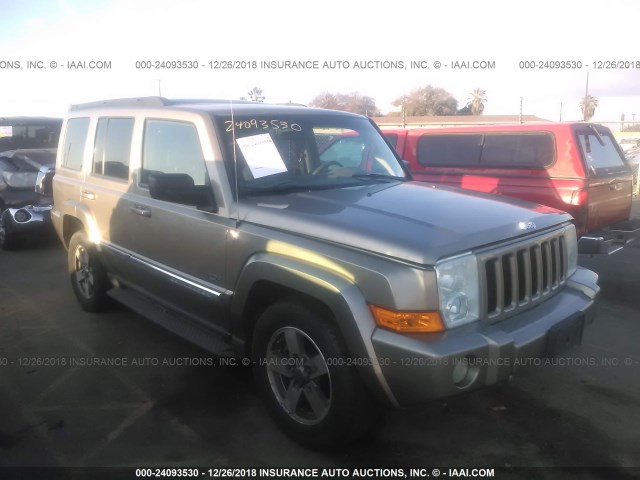 1J8HG48N36C266912 - 2006 JEEP COMMANDER Qəhvəyi foto 1
