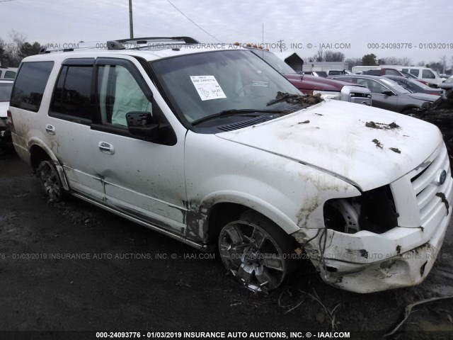 1FMJU2A57AEB03706 - 2010 FORD EXPEDITION LIMITED WHITE photo 1