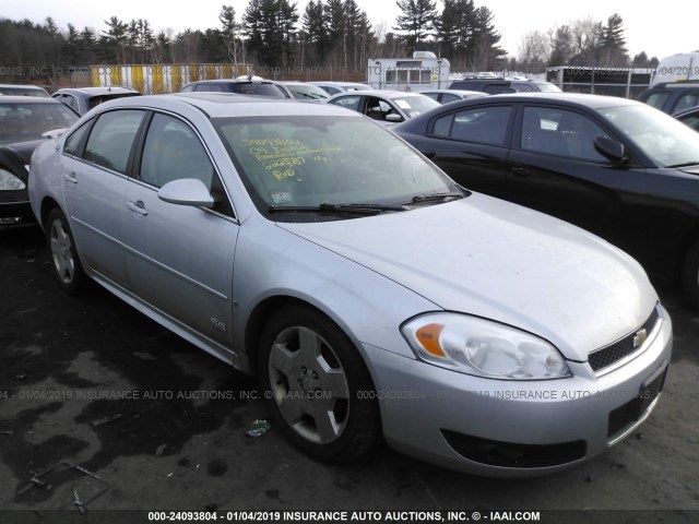 2G1WD57C591148537 - 2009 CHEVROLET IMPALA SS SILVER photo 1