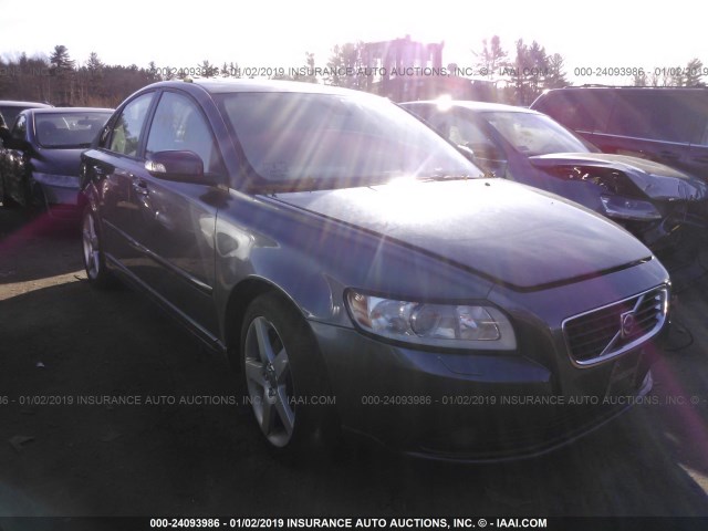 YV1MS382182395707 - 2008 VOLVO S40 2.4I BLUE photo 1