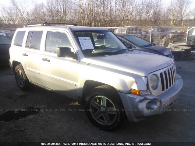 1J8FF48W27D279200 - 2007 JEEP PATRIOT LIMITED SILVER photo 1