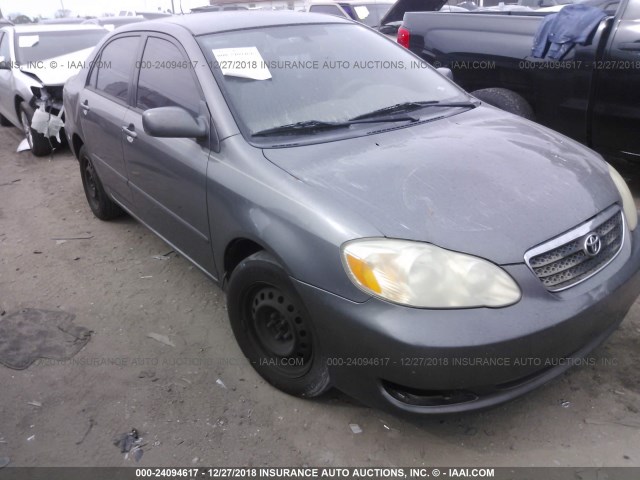 2T1BR32E06C632083 - 2006 TOYOTA COROLLA CE/LE/S GRAY photo 1