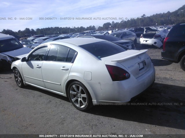 1N4BA41E97C805436 - 2007 NISSAN MAXIMA SE/SL WHITE photo 3