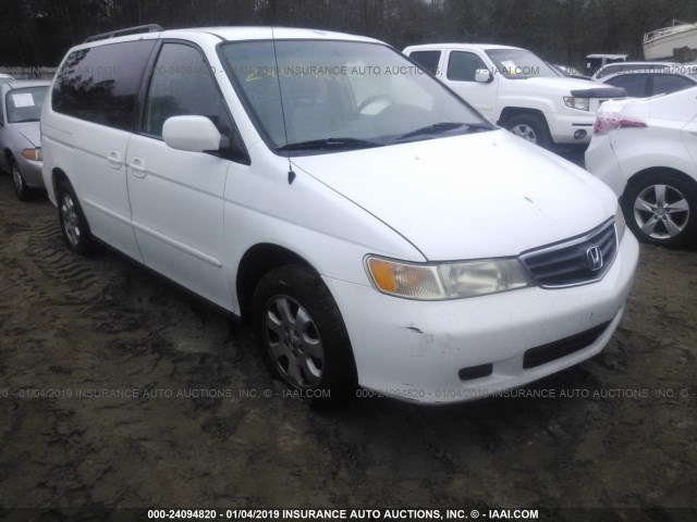 5FNRL18063B108914 - 2003 HONDA ODYSSEY EXL WHITE photo 1