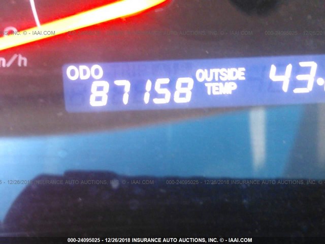 4T1BF3EK1BU642088 - 2011 TOYOTA CAMRY SE/LE/XLE 银色 照片 7