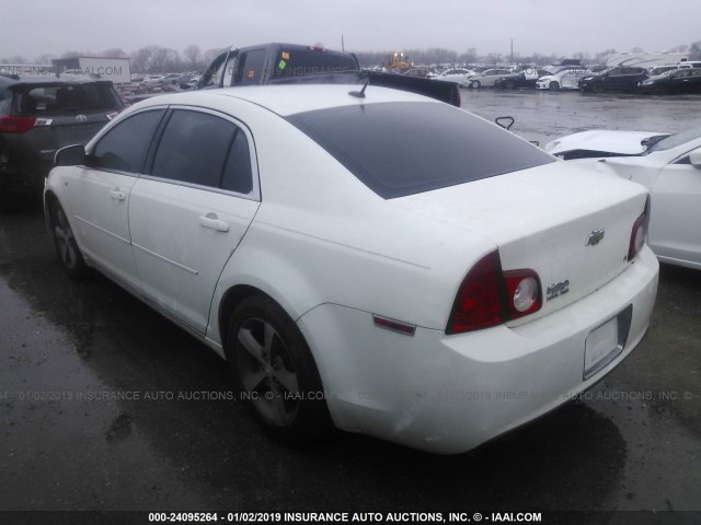 1G1ZJ57BX84242106 - 2008 CHEVROLET MALIBU 2LT WHITE photo 3