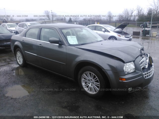 2C3KA53G08H125250 - 2008 CHRYSLER 300 TOURING GRAY photo 1