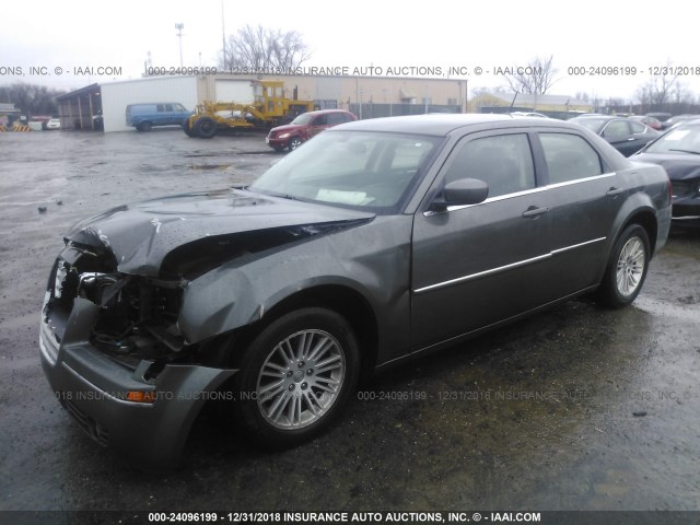 2C3KA53G08H125250 - 2008 CHRYSLER 300 TOURING GRAY photo 2