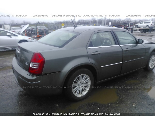 2C3KA53G08H125250 - 2008 CHRYSLER 300 TOURING GRAY photo 4